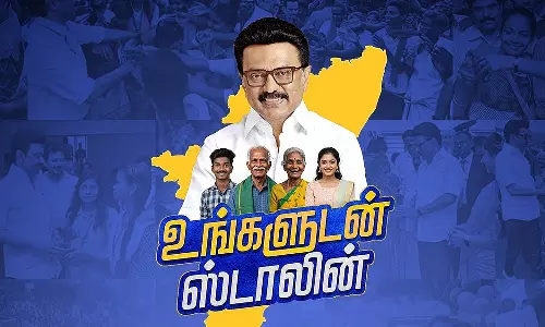 சென்னையில் நாளை உங்களுடன் ஸ்டாலின் திட்ட முகாம் நடைபெறும் இடங்கள்...