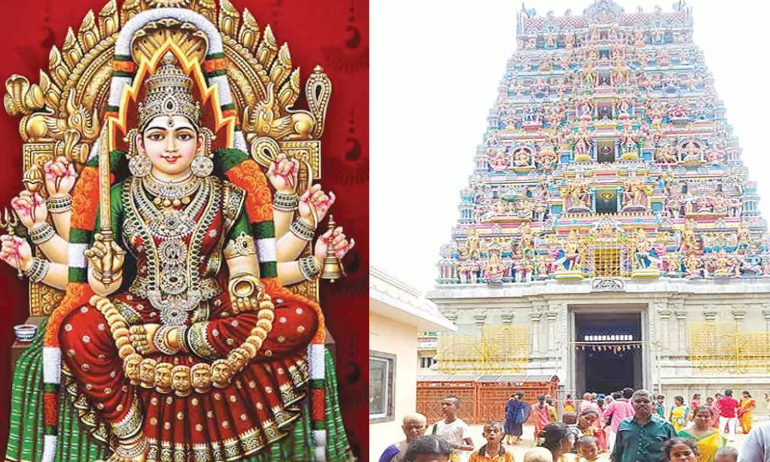 சமயபுரம் கோவிலில் மகாளய வழிபாடு