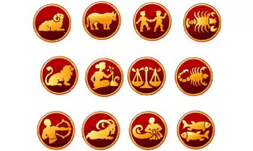 Today Rasipalan: இன்றைய ராசிபலன் - 11.09.2025