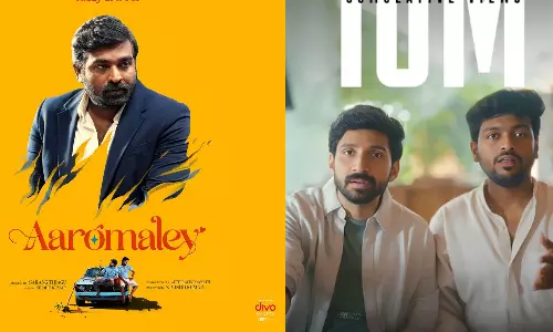 கிஷன் தாஸ் - ஹர்ஷத் கான் நடிக்கும் ஆரோமலே படத்தின் முன்னோட்டம் இன்று மாலை வெளியீடு!