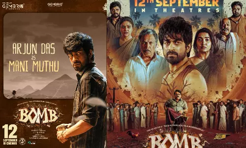 BOMB:அர்ஜுன் தாஸ் நடிக்கும் கதாப்பாத்திர போஸ்டர் வெளியீடு!
