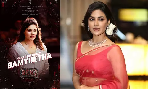 லோகேஷின் LCU-ல் இணைந்த சம்யுக்தா