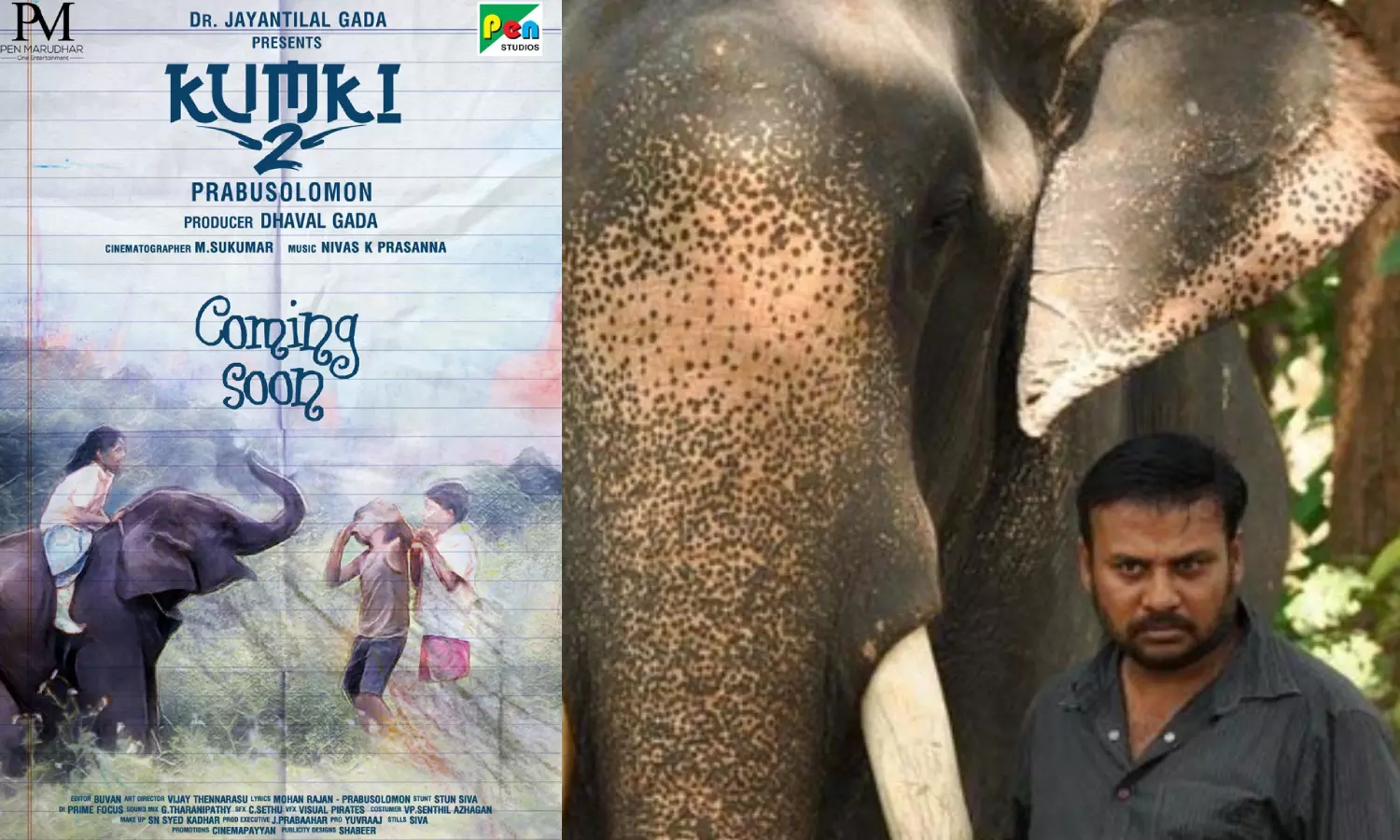 `கும்கி 2 படத்தின் ஃபர்ஸ்ட் லுக் வெளியீடு! `கும்கி 2 படத்தின் ஃபர்ஸ்ட் லுக் வெளியீடு!