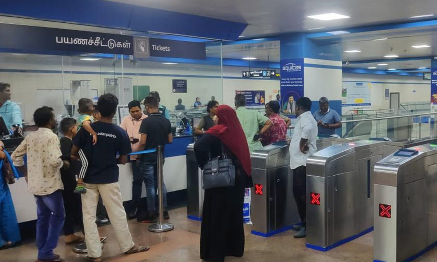 தொழில்நுட்பக் கோளாறு - வாட்ஸ்அப் மூலம் மெட்ரோ ரெயில் டிக்கெட் பெறுவதில் சிக்கல் தொழில்நுட்பக் கோளாறு - வாட்ஸ்அப் மூலம் மெட்ரோ ரெயில் டிக்கெட் பெறுவதில் சிக்கல்