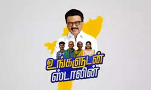 சென்னையில் இன்று 10 வார்டுகளில் உங்களுடன் ஸ்டாலின் முகாம்