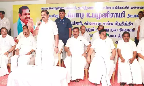 அ.தி.மு.க. ஆட்சி அமைந்ததும் திருப்பூர் தொழில்துறையினரின் கோரிக்கைகள் நிறைவேற்றப்படும்- எடப்பாடி பழனிசாமி