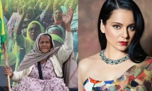 விவசாயிகளுக்காக போராடியவரை தவறாக பேசிய கங்கனா.. அவதூறு வழக்கை ரத்து செய்ய சுப்ரீம் கோர்ட் மறுப்பு