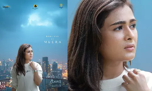 இட்லி கடை: நடிகை ஷாலினி கதாப்பாத்திர போஸ்டரை வெளியிட்ட படக்குழு!