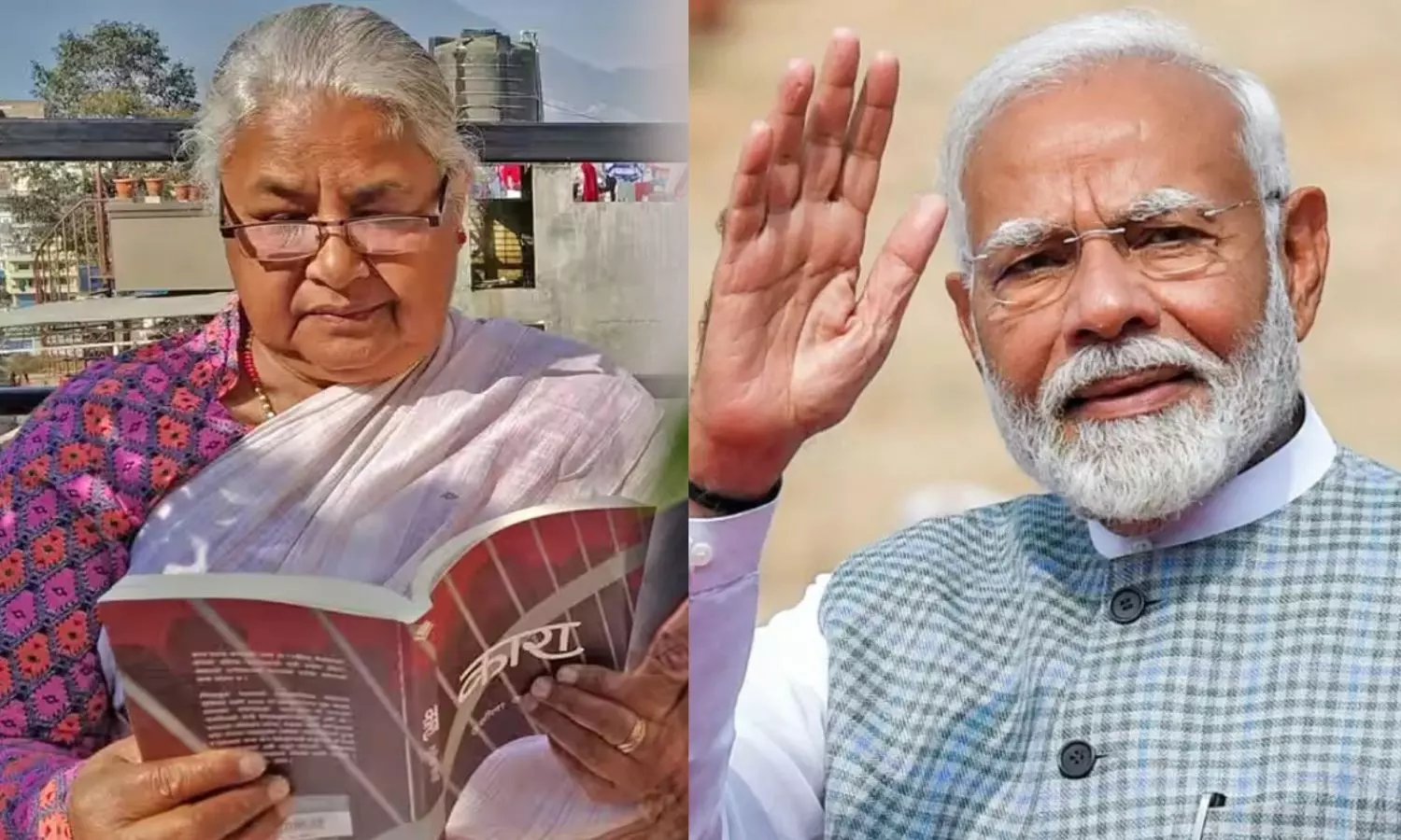 நேபாள இடைக்கால பிரதமர் சுசிலா கார்கிக்கு பிரதமர் மோடி வாழ்த்து! நேபாள இடைக்கால பிரதமர் சுசிலா கார்கிக்கு பிரதமர் மோடி வாழ்த்து!