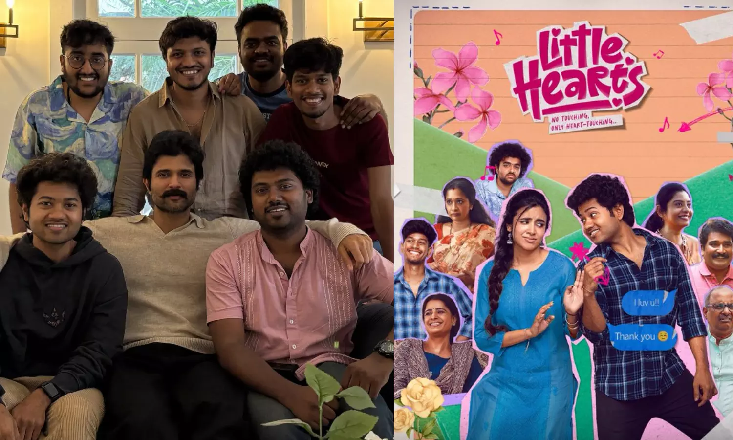 Little Hearts படக்குழுவை நேரில் அழைத்து பாராட்டிய விஜய் தேவரகொண்டா! Little Hearts படக்குழுவை நேரில் அழைத்து பாராட்டிய விஜய் தேவரகொண்டா!