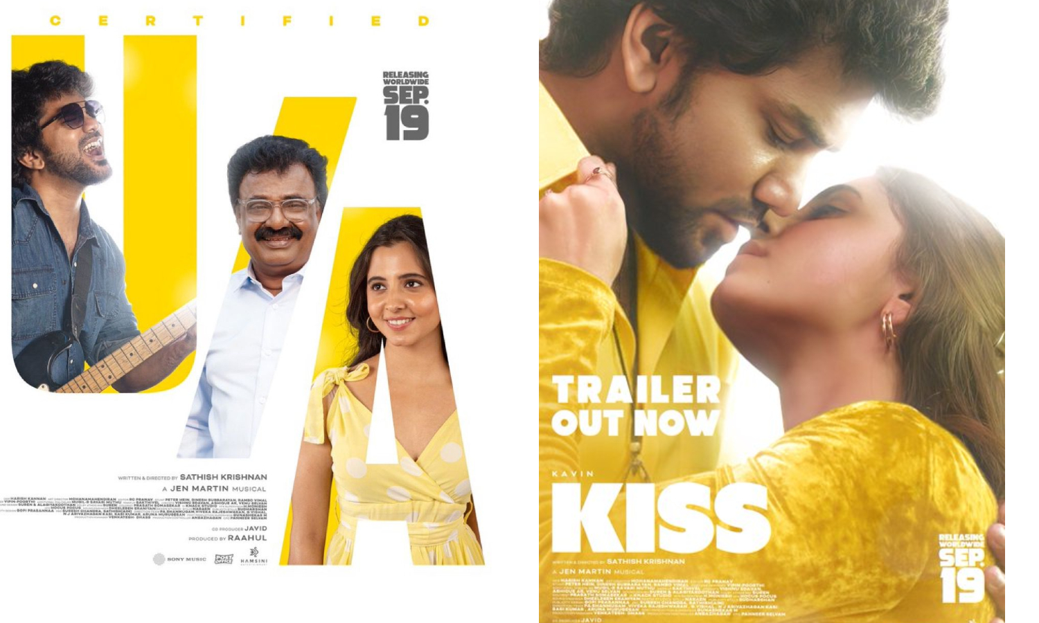 கவினின் KISS படத்திற்கு யு/ஏ சான்றிதழ்!