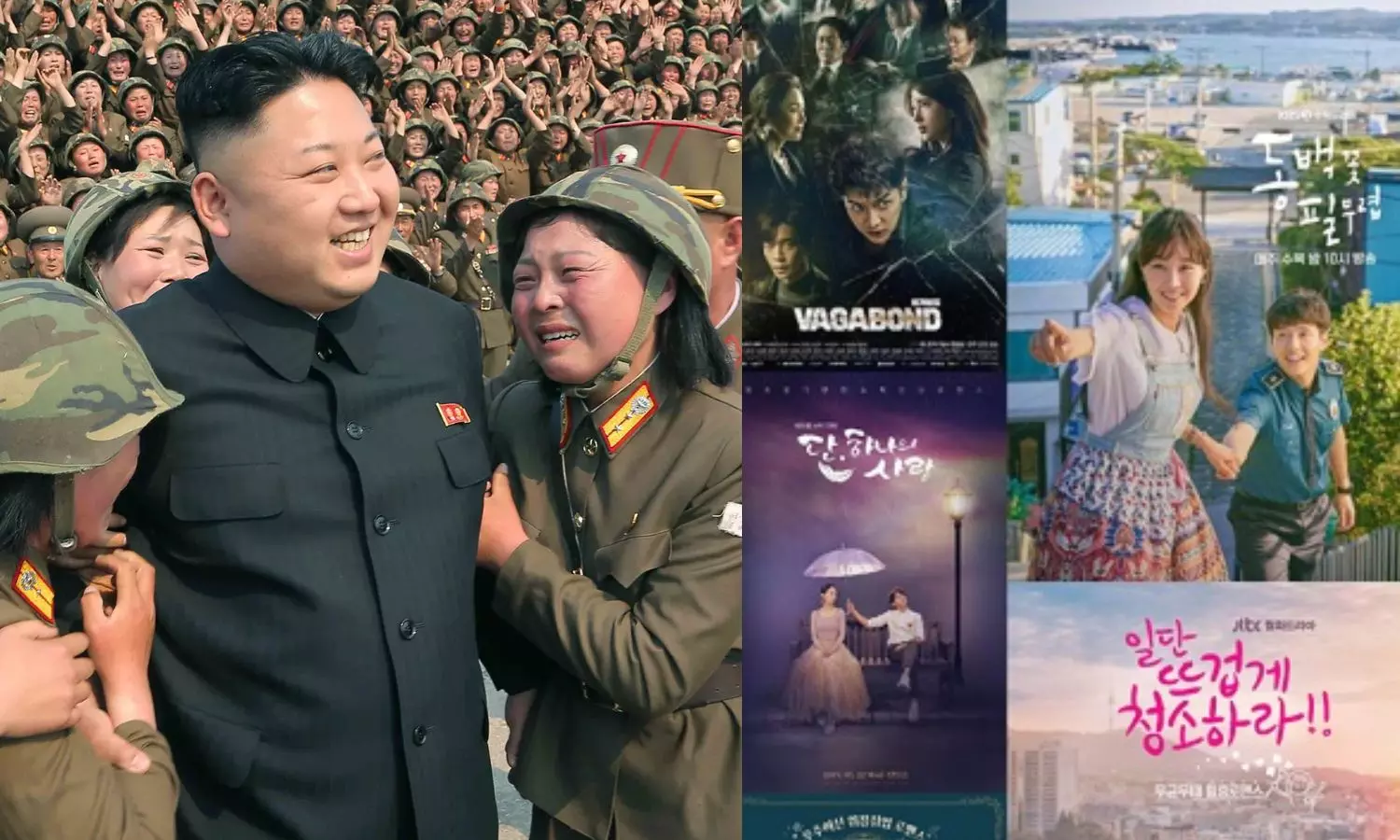 வெளிநாட்டு தொலைக்காட்சி தொடர்களை பார்த்தாலோ, பகிர்ந்தாலோ வட கொரியாவில் மரண தண்டனை - ஐ.நா அறிக்கை