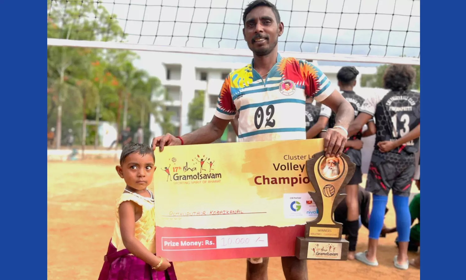 ஆதியோகி முன்னாடி ஈஷா கிராமோத்சவம் பைனல்ஸ் விளையாட ஆசை - கூக்கால் கிராமத்து இளைஞரின் கனவு!