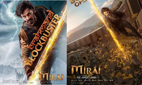 பிரம்மாண்ட ப்ளாக்பஸ்டர் - மிராய் படத்தின் முதல் நாள் வசூல் விவரம்!