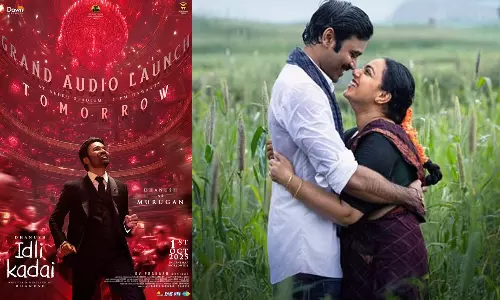 நாளை இசை வெளியீட்டு விழா..!- நடிகர் தனுஷின் கதாப்பாத்திர போஸ்டர் வெளியீடு