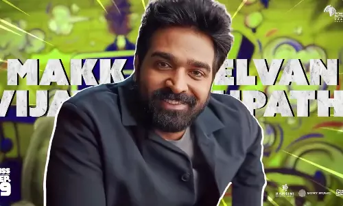 விஜய் சேதுபதி குரலில் கிஸ் - படக்குழு கொடுத்த ஸ்வீட் அப்டேட்!