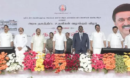 கிருஷ்ணகிரியில் பிரமாண்ட விழா: ரூ.2,885 கோடி மதிப்பில் திட்டப்பணிகளை முதலமைச்சர் தொடங்கி வைத்தார்