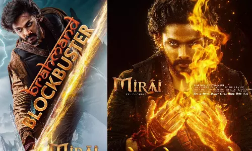 மிராய் படத்தின் இரண்டு நாள் வசூல் விவரம்!