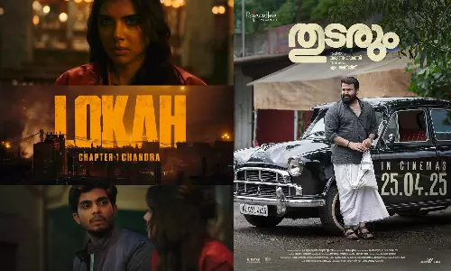 No.2 Mollywood Film: மோகன்லாலின் `துடரும் படத்தின் வசூலை முறியடித்த `லோகா