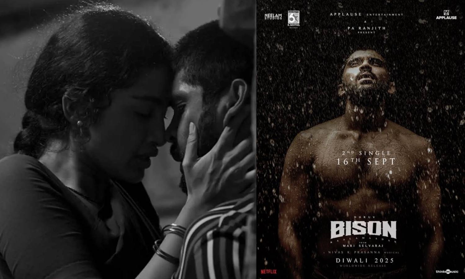 மாரி செல்வராஜ் - துருவ் விக்ரம் கூட்டணியில் உருவாகி வரும் பைசன் படத்தின் 2வது பாடல் அப்டேட்