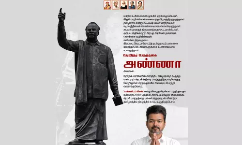 குடும்ப ஆதிக்கமற்ற அரசியல் தலைவர்... தமிழ்நாட்டு மக்களுக்காக உண்மையாக உழைத்தவர் அண்ணா- விஜய்