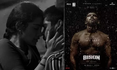 மாரி செல்வராஜ் - துருவ் விக்ரம் கூட்டணியில் உருவாகி வரும் பைசன் படத்தின் 2வது பாடல் அப்டேட்