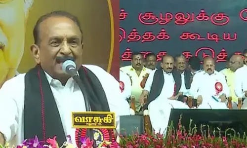 திமுகவின் நிறைவேறாத சில வாக்குறுதிகளுக்கு மத்திய அரசே காரணம் - மதிமுக மாநாட்டில்  வைகோ பேச்சு