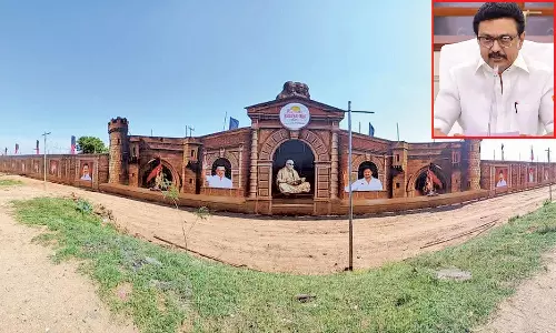 கரூரில் நாளை தி.மு.க. முப்பெரும் விழா: முதலமைச்சர் மு.க.ஸ்டாலின் விருதுகள் வழங்கி பேசுகிறார்