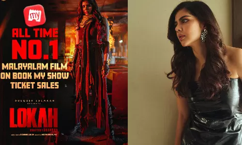 Lokah : புக் மை ஷோ டிக்கெட் விற்பனையில் சாதனை!