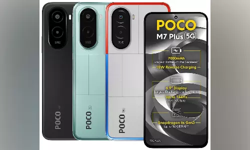 M7 சீரிசில் குட்டி அப்டேட்... குறைந்த விலையில் புது வேரியண்ட் அறிமுகம் செய்த போக்கோ