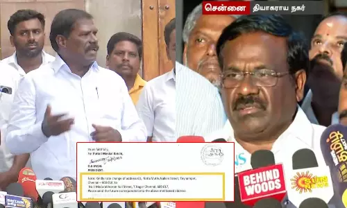 முகவரி மோசடி என அபாண்டமாக பேசுவது கவுரவமா?- ஜி.கே. மணி குற்றச்சாட்டுக்கு வழக்கறிஞர் பாலு விளக்கம்