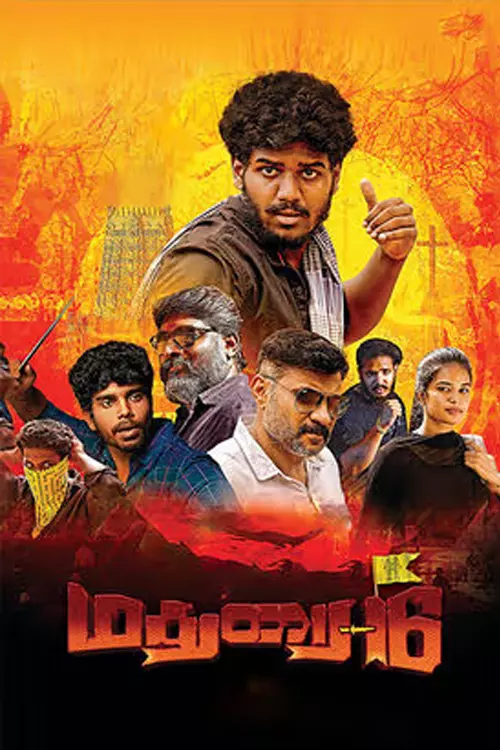 மதுரை 16 திரைவிமர்சனம் | Madurai 16 Review in tamil