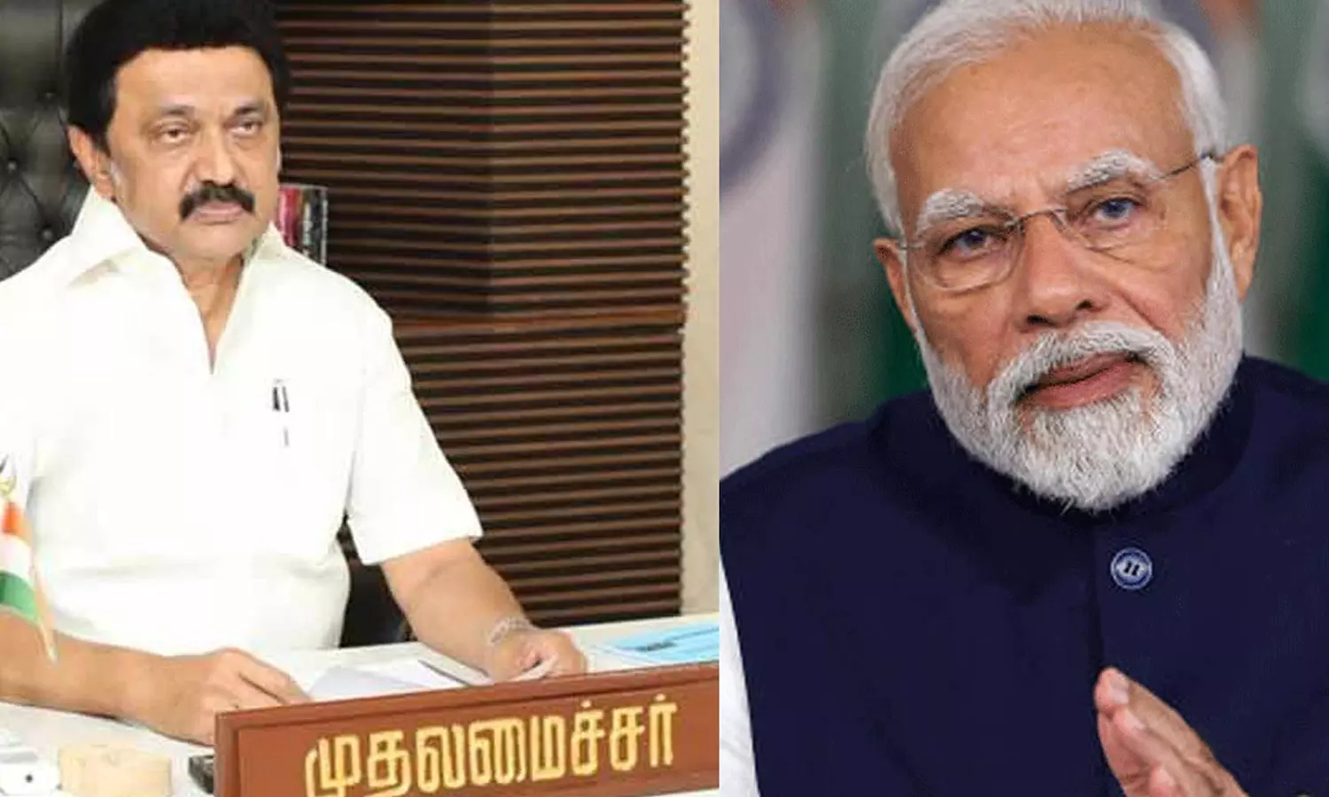 பிரதமர் மோடிக்கு முதலமைச்சர் மு.க.ஸ்டாலின் பிறந்தநாள் வாழ்த்து பிரதமர் மோடிக்கு முதலமைச்சர் மு.க.ஸ்டாலின் பிறந்தநாள் வாழ்த்து