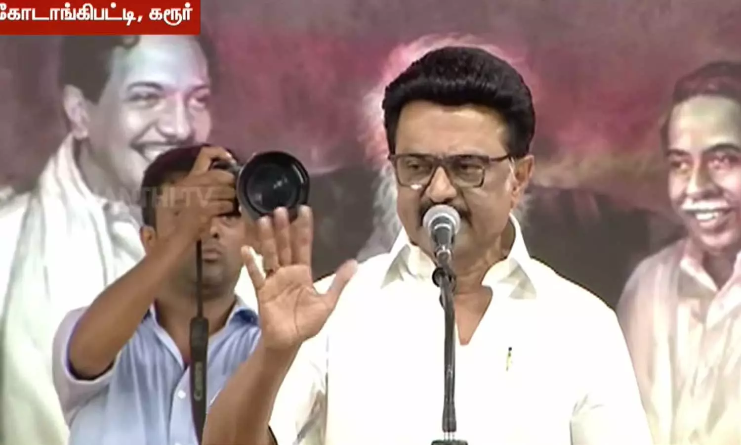 தமிழகத்தில் பாஜக-வுக்கு நோ என்ட்ரி: திமுக முப்பெரும் விழாவில் மு.க. ஸ்டாலின் பேச்சு..! தமிழகத்தில் பாஜக-வுக்கு நோ என்ட்ரி: திமுக முப்பெரும் விழாவில் மு.க. ஸ்டாலின் பேச்சு..!