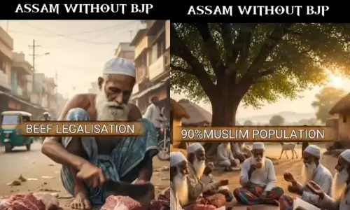 அசாம் 90% இஸ்லாமிய மக்கள் கொண்ட மாநிலமாக மாறிவிடும் - பாஜக வெளியிட்ட வீடியோவால் சர்ச்சை