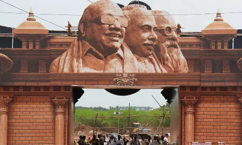 தி.மு.க.வின் முப்பெரும் விழா பாடல் வெளியீடு