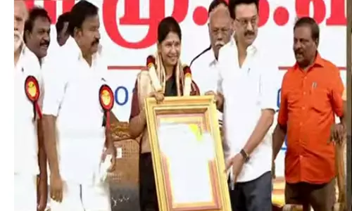 தி.மு.க. முப்பெரும் விழா- கனிமொழி எம்.பி.க்கு பெரியார் விருது