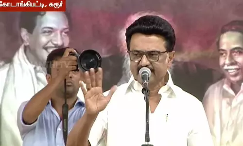 தமிழகத்தில் பாஜக-வுக்கு நோ என்ட்ரி: திமுக முப்பெரும் விழாவில் மு.க. ஸ்டாலின் பேச்சு..!