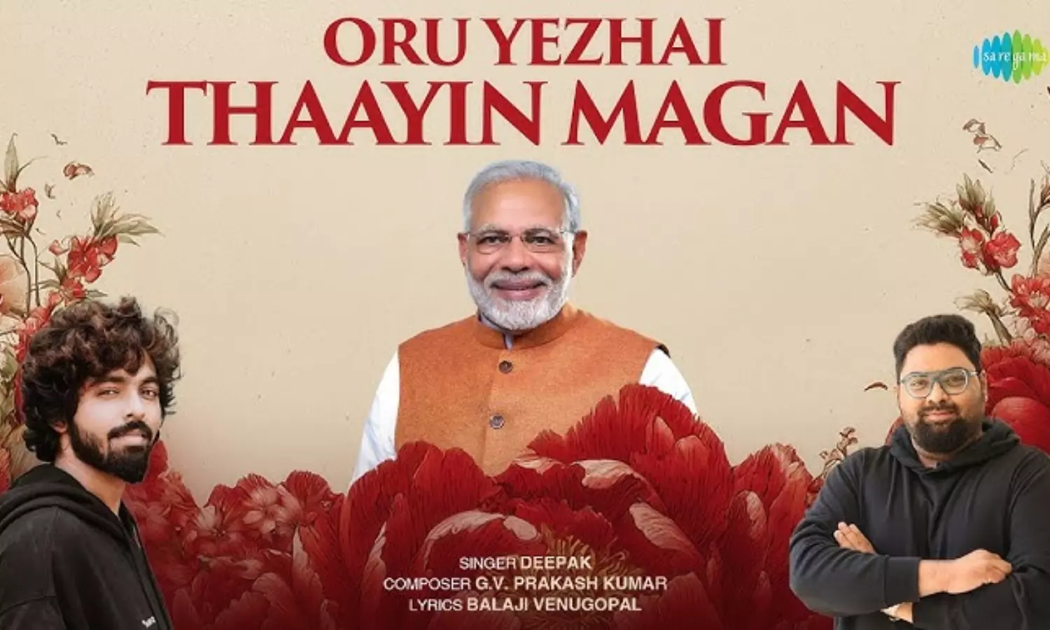 பிரதமருக்கான அன்புப்பரிசை இசை வடிவத்தில் வழங்குவதில் பெருமை அடைகிறேன் - ஜி.வி. பிரகாஷ்