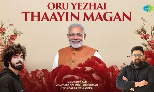 பிரதமருக்கான அன்புப்பரிசை இசை வடிவத்தில் வழங்குவதில் பெருமை அடைகிறேன் - ஜி.வி. பிரகாஷ்