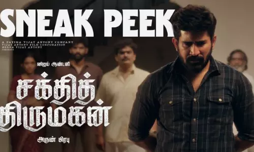 விஜய் ஆண்டனியின் `சக்தித் திருமகன் படத்தின் ஸ்னீக் பீக் காட்சி வெளியீடு!