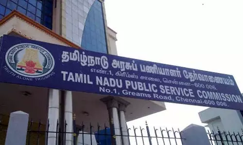 TNPSC குரூப் 2, 2ஏ தேர்வுக்கான ஹால் டிக்கெட் வெளியீடு