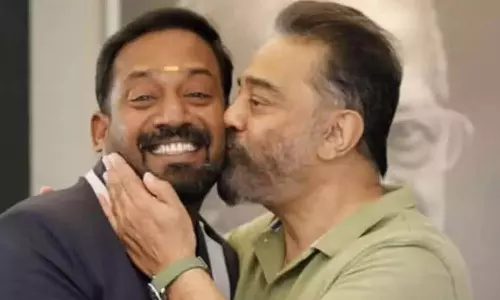 எனை விட்டு நீங்கி விடுவாயா நீ..?- கமல்ஹாசன் நெகிழ்ச்சி பதிவு