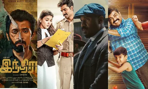 இந்திரா முதல் ஹவுஸ்மேட்ஸ் வரை.. இந்த வார ஓடிடி ரிலீஸ்