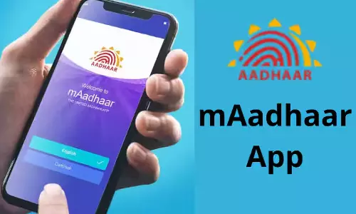 ஆதார் கார்டில் மாற்றம் செய்ய வேண்டுமா? - mAadhaar App-ஐ டவுன்லோடு செய்யுங்க...
