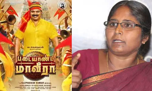 படையாண்ட மாவீரன் படத்திற்கு சிக்கல்- வீரப்பனின் மனைவி வழக்கு