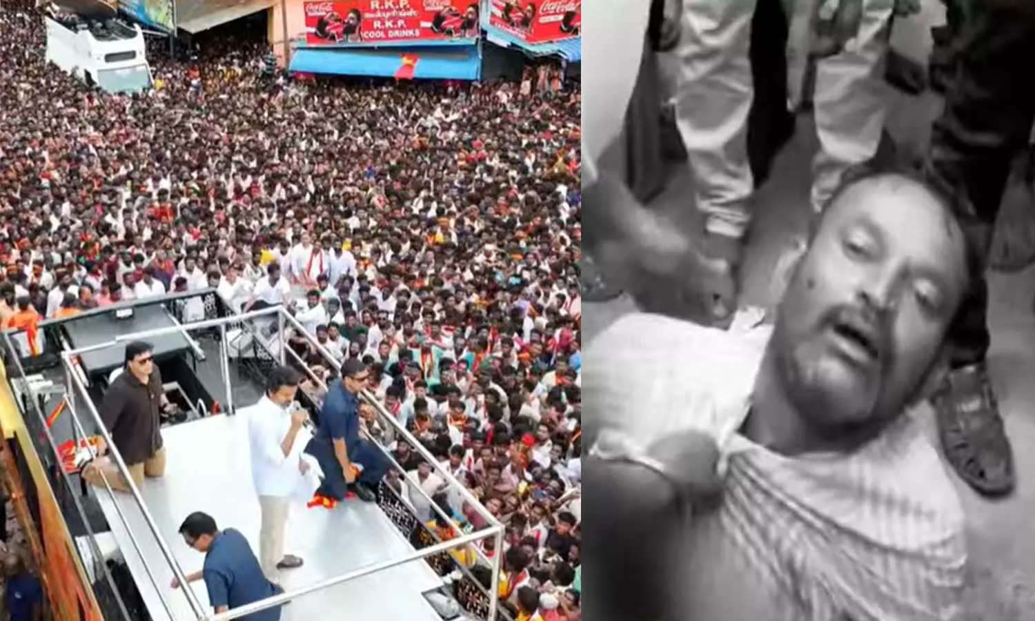 விஜய் கூட்டத்தில் செயின் பறிப்பு: வாலிபருக்கு அடி உதை- நாகையில் பரபரப்பு