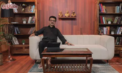 ஐரோப்பியப் பயணமும்- Oxford நினைவுகளும்..!- முதலமைச்சர் மு.க.ஸ்டாலின் வீடியோ வெளியீடு