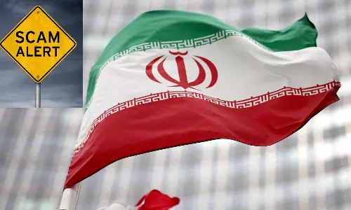 ஈரானில் நல்ல சம்பளத்தில் வேலை -  நம்பி ஏமாற வேண்டாம் என மத்திய அரசு எச்சரிக்கை