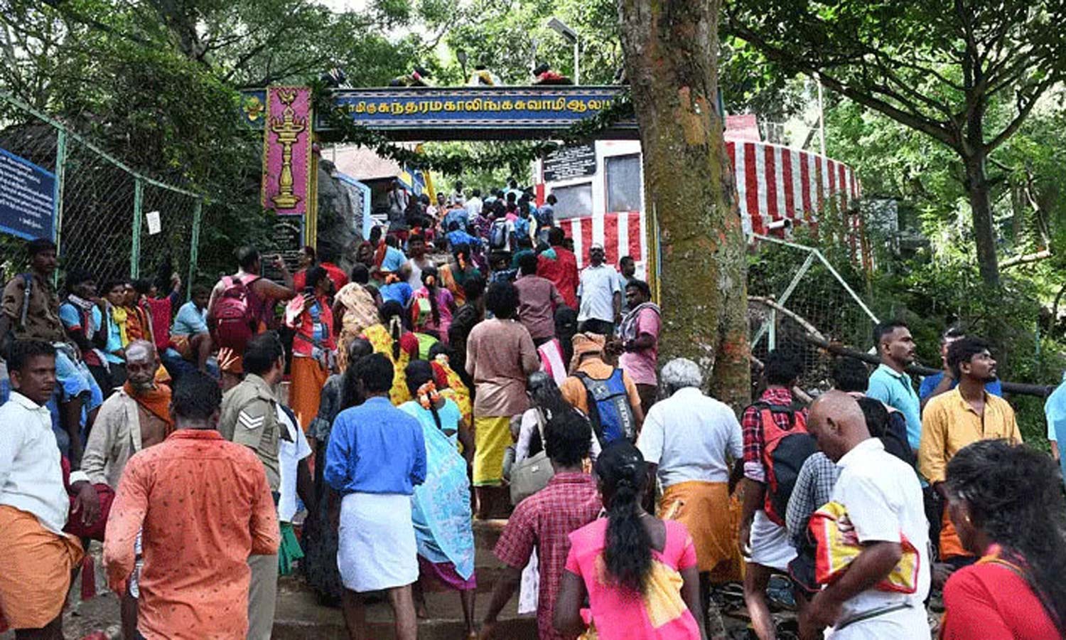 மகாளய அமாவாசையை முன்னிட்டு சதுரகிரியில் அலைமோதிய பக்தர்கள் கூட்டம்